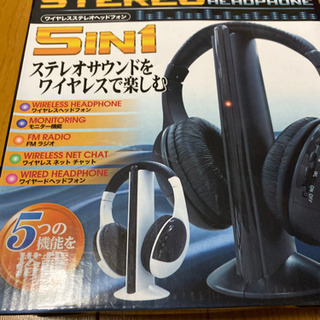 ワイヤレスステレオヘッドホン　決まりましたの画像