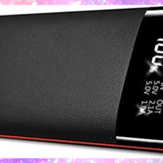 お相手決まりました　モバイルバッテリー　24000mAh  新品未使用