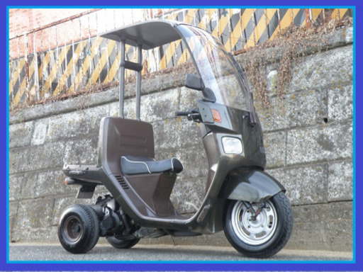 【御成約有難う御座いました】☆オ-ルペン&駆動系O/H済2スト!ジャイロキャノピーミニカー改　オ-ルペン&新品ドライブベルト&ウェイトローラー交換済!ノ-ヘルOKワイドカスタム！