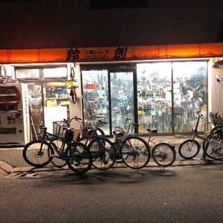 出張費無料！(高槻市内)  出張修理・無料配達(自転車)致します。お気軽にお問い合わせ下さい。の画像