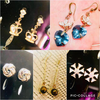 ピアス 五種類セット ★
