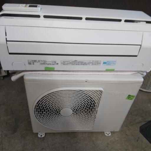 佐賀中古エアコン東芝2.2KW2015.5番