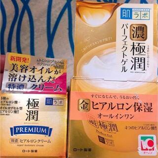 ロート★極潤ヒアルロン保湿＆クリームSET！