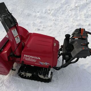 ホンダ ハイブリッド除雪機 HSS970i 札幌発