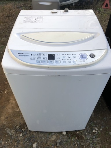 ❤️中古冷蔵庫洗濯機セット❤️