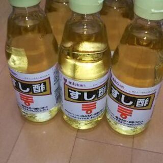 すし酢5＋だし入りすし酢5