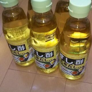 すし酢5＋だし入りすし酢5の画像