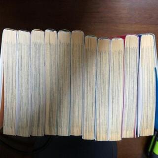 ボクガール　全巻セットの画像