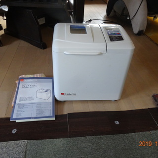 手作りパン製造機　ブレッドメーカー