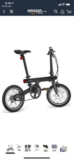 折りたたみ式電動アシスト自転車 QiCycle 