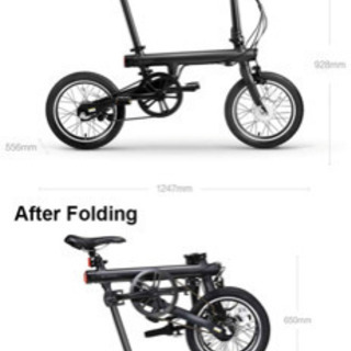 折りたたみ式電動アシスト自転車 QiCycle