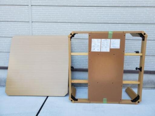 引き出し付きこたつ　ニトリ　布団付き