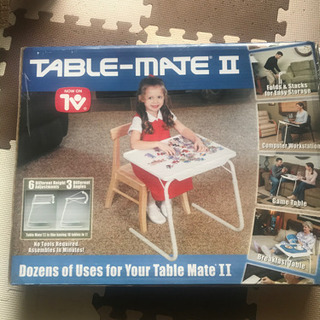 新品未開封　テーブルメイト