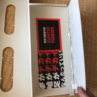 ミニ四駆　オーバルホームサーキットの画像