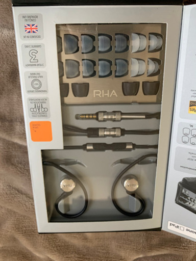 RHA MA750i イヤホン