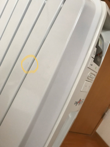 デロンギオイルヒーター DDQ0915-WH(1,500W)