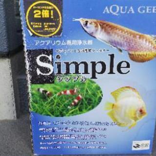 AQUA GEEK 浄水器 シンプルの画像