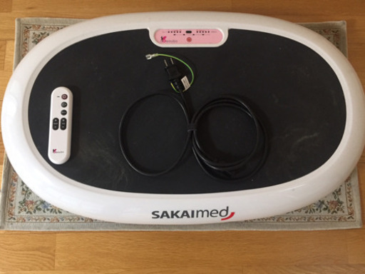 ビューボPOB-100 振動型運動器