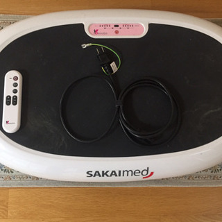 ビューボPOB-100 振動型運動器