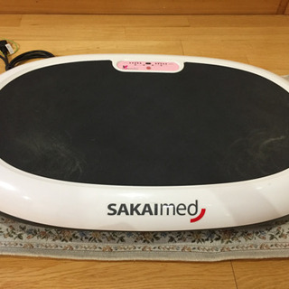 ビューボPOB-100 振動型運動器