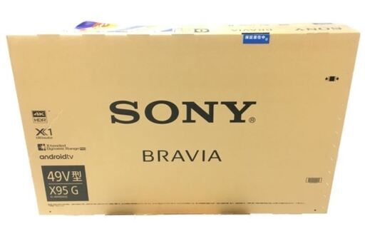 新品未使用 SONY KJ-49X9500G BRAVIA ブラビア49型 4K
