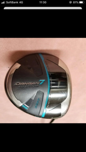 ダンガンセブン　ダンガン７　マルマン　10.5 ゴルフ
