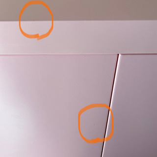 IKEA 収納家具 ブースンゲの画像