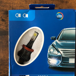 最終値下げ　新品未使用　2色切り替え式　H11/H8兼用　ヘッド...