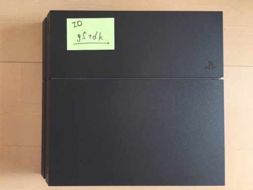 プレイステーション4 CUH-1200A 中古