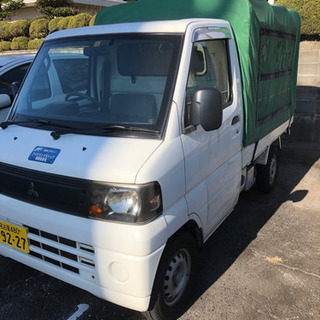 【受け渡し決定】ミニキャブ軽トラ幌付