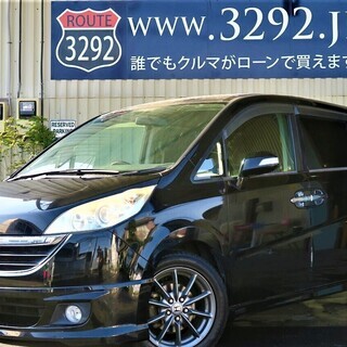 ホンダステップワゴン！！人気のミニバンが入りました！！