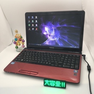 東芝 Corei5 メモリ4GB HDD750GBノートパソコン