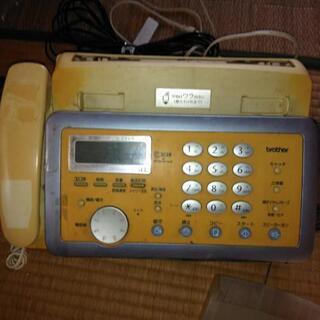 ジャンク品　FAX付き電話