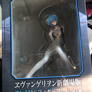 エヴァンゲリオン・プレミアムフィギュア
