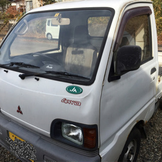 軽トラック  4WD   ギア車込み価格