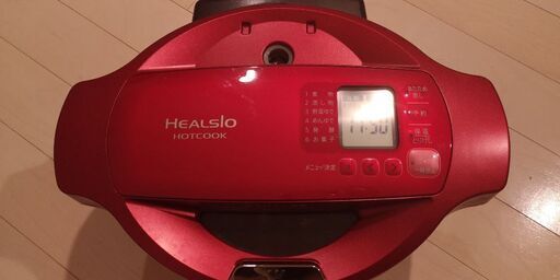 ヘルシオ　ホットクック　KN HT99A 1.6L