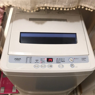 洗濯機　6キロ