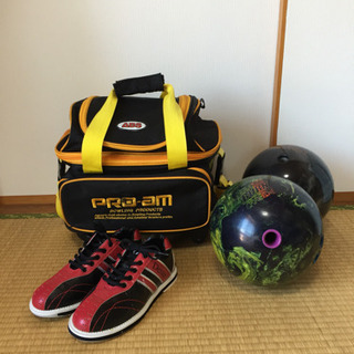 ボウリングセット
