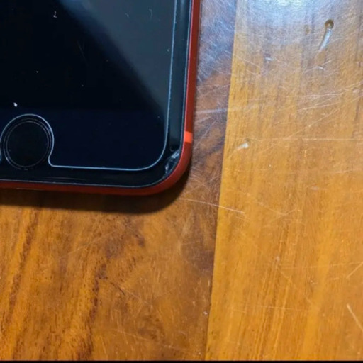 iPhone8 256GB