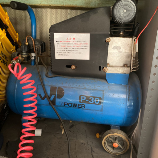 エアコンプレッサー