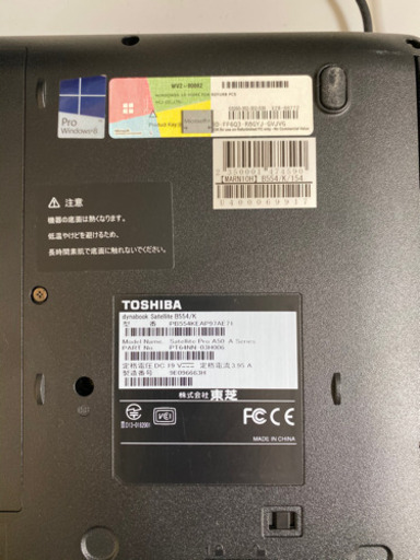 ノートパソコン