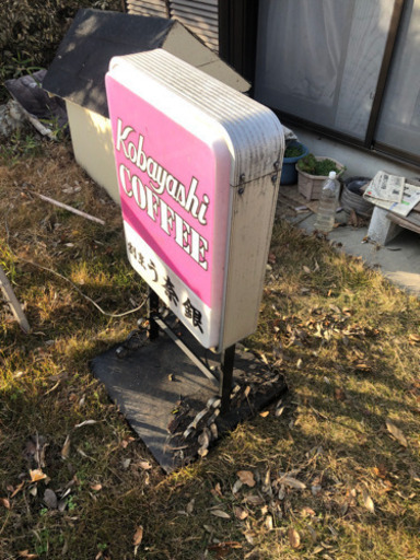 看板