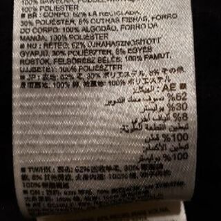 GAP　ピーコート　0円の画像