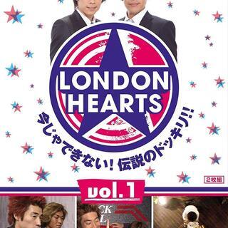DVD　ロンドンハーツ vol.1＋特典DVD（非売品）ザ・ステ...