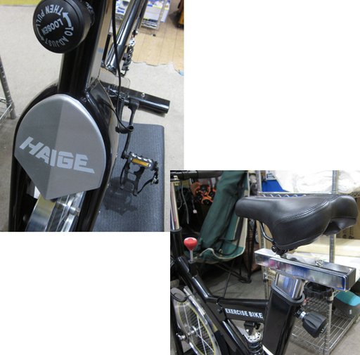 札幌 エアロバイク スピンバイク ハイガー産業 HAIGE フィットネスバイク ダイエット トレーニング 運動不足