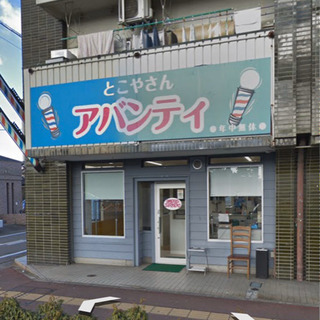  地元のとこやさん💈@岩倉市の画像