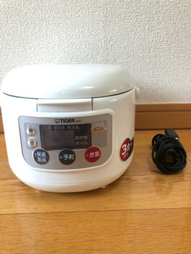 炊飯器 3合炊き