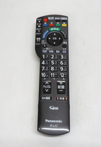Panasonic 液晶テレビ 32インチ VIERA TH-L32X2 2010年製 パナソニック ビエラ 札幌 アウトレットモノハウス平岸店