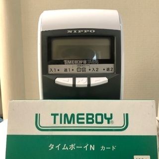 NIPPO TIMEBOY８プラス 黒 （中古）