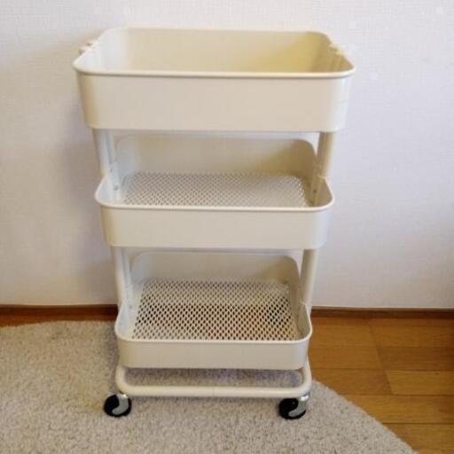 【IKEA】ワゴン　アイボリー